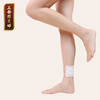 正安 二十一味本草配伍 冬恙夏养三伏贴 5贴/袋*4袋/盒【不可用券】（新效期：27年5月） 商品缩略图8