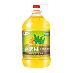 香满园清香型食用植物调和油5L