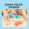 【艾蒙岛】诺亚方舟平衡船几何动物男孩女孩早教叠叠乐益智玩具 商品缩略图3