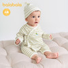 【商场同款】巴拉巴拉婴儿连体衣睡衣新生儿哈衣2025新款舒适抗菌 商品缩略图0