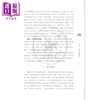 【中商原版】中国传统建筑十五讲 港台艺术原版 方擁 三联书店出版 商品缩略图3