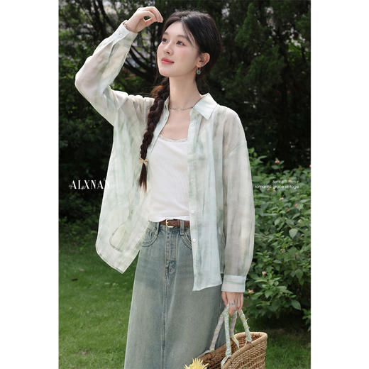 鹿向南「铃兰轻语」绿色防晒衬衫女夏宽松轻薄巨漂亮外搭外套上衣 商品图0