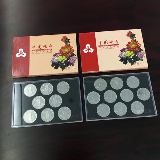 新三花硬币珍藏套装（一套五版） 商品图2