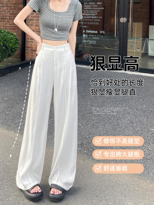 30年大牌代工厂高货❗【老钱风棉麻西装裤&五分裤】👍穿上它 不必讨好✨自在舒适慵懒通勤皆可～ 商品图7