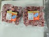 【2A】和牛雪花牛肉粒 500g 商品缩略图1
