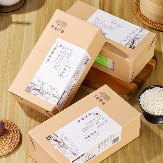 【羊脂籽米】·1kg·玉珠/玉芽 商品图5