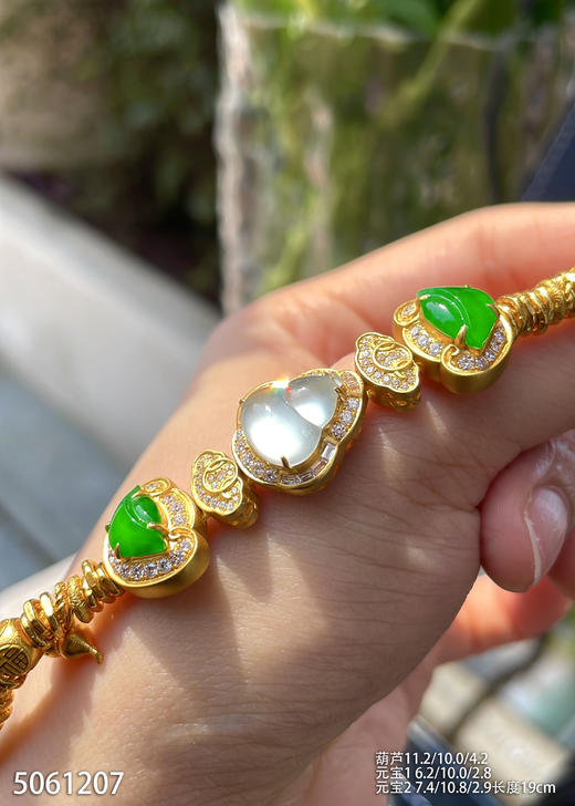 5061207，葫芦手链。具体价格微信咨询 商品图1