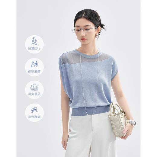 【预售7天】米思阳2026夏季新时髦高级感针织T恤冰丝不对称褶皱设计天丝小衫3597 商品图3