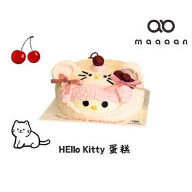 hello kitty 蛋糕