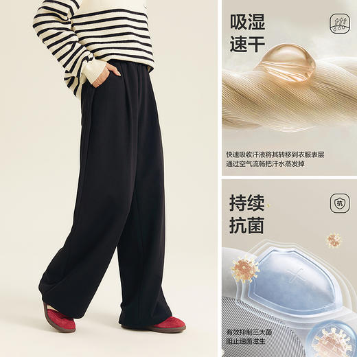 笛莎Deesha青少年女童裤子2025秋季女童长简约慵懒百搭长裤 商品图2