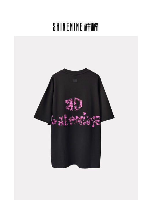 422512235模糊字母短袖T恤 商品图1