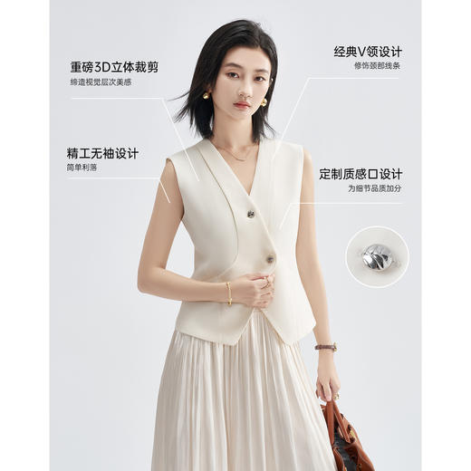 米思阳2025初秋新气质老钱风马夹醋酸解构V领短外套凉感爽滑外搭3225 商品图2