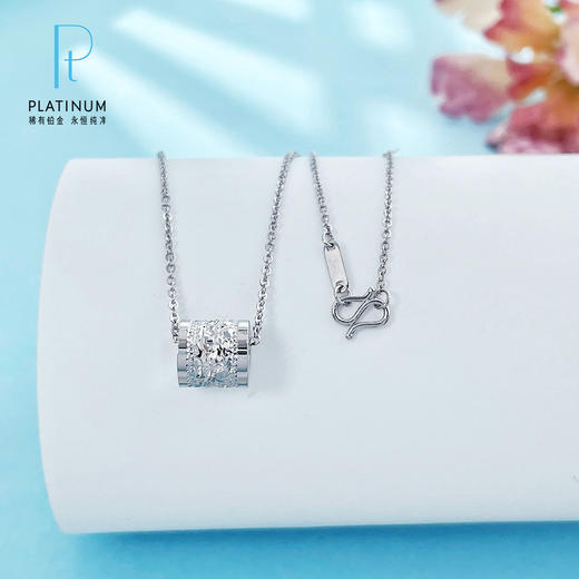 【限时8.8折】【线上铂金馆】PT950 #碎碎冰 【国际铂金协会  精品】铂金镂空碎碎冰路路通套链(ACPTTL00021)预售产品下单后不退款不退货不换货不补差价) 商品图0