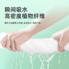 【旅游出差常备❗️一次性浴巾毛巾套装】亲肤柔软，加厚隔脏，超大吸水不掉毛，加厚加大洁面巾旅游用品便携L 商品缩略图2