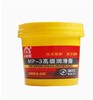 【JL】圣佩顿 500g黄油 商品缩略图0