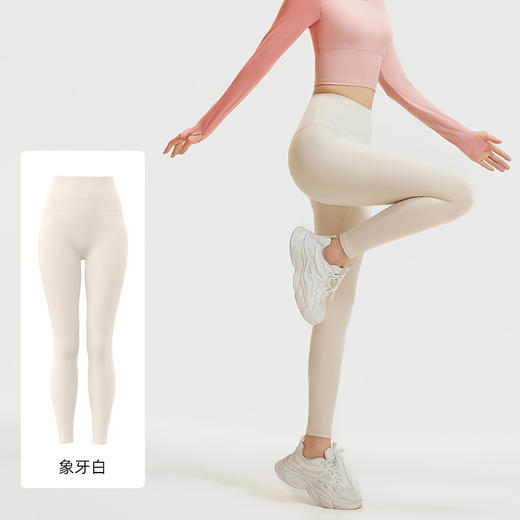 【YW】无忧购45元2件无尴尬线蜜桃臀瑜伽裤高腰提臀鲨鱼裤MT21（截单后3-5天发货) 商品图11