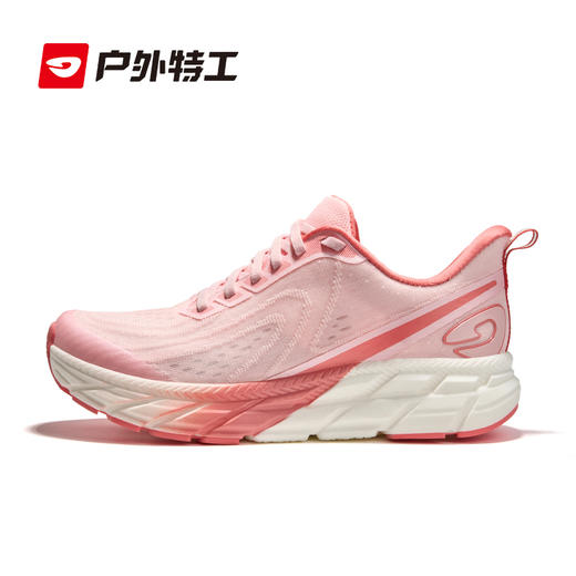 户外特工 R11Light 超轻减震专业跑鞋2025新款男女轻便透气网面跑步运动鞋夏 商品图5