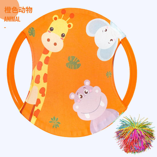 【托盘弹弹圈 锻炼手眼协调力】弹弹圈儿童抛接球 幼儿园运动器材感统训练器材 亲子游戏户外玩具 商品图4
