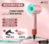 【新款新款电吹风机】家用静音护发速干 风筒大风力恒温不伤发 双重过热保护 商品缩略图9
