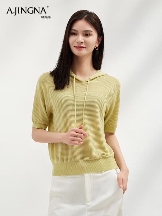 【轻柔触感】阿菁娜桑蚕丝休闲连帽针织衫F30C301008 商品图2