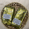 【茶馆茶叶】严选白毫青+严选红茶组合 日常口粮茶必备组合！ 商品缩略图4