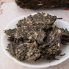 【简易包装介意慎拍】2015年荷香茯砖散装茶115g 商品缩略图0