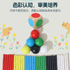【一起来挑战平衡力】木棍游戏骰子游戏 木板游戏彩色亲子互动玩具 数学蒙特梭利游戏 亲子互动 商品缩略图3