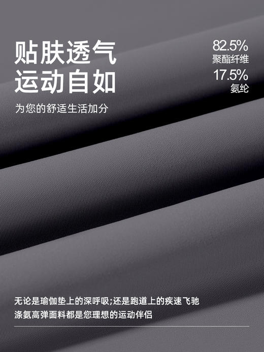 【YW】无忧购45元2件无尴尬线蜜桃臀瑜伽裤高腰提臀鲨鱼裤MT21（截单后3-5天发货) 商品图4