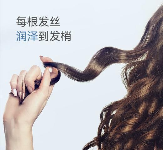 【秒杀】飘影清莹柔顺香氛护发素250g+50g 商品图2