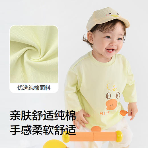 【商场同款】巴拉巴拉童装儿童t恤长袖上衣2025秋装新款可爱萌趣 商品图3