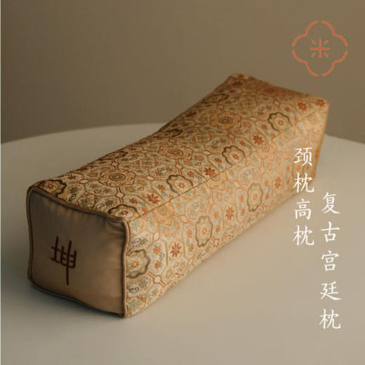 工厂直发 复古宫廷枕高枕颈枕看手机的时候就睡这个吧 商品图0