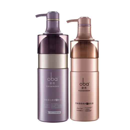 oba欧芭专业线洗发水烫染后深入修护洗发乳霜男女250ml/700ml 商品图5
