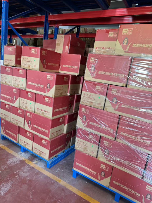 正品中康加深防溅油钛不粘锅！供商超，品质保证，全部原包装原箱子

款式：加深炒锅30cm（无锅盖）

专柜599 商品图12