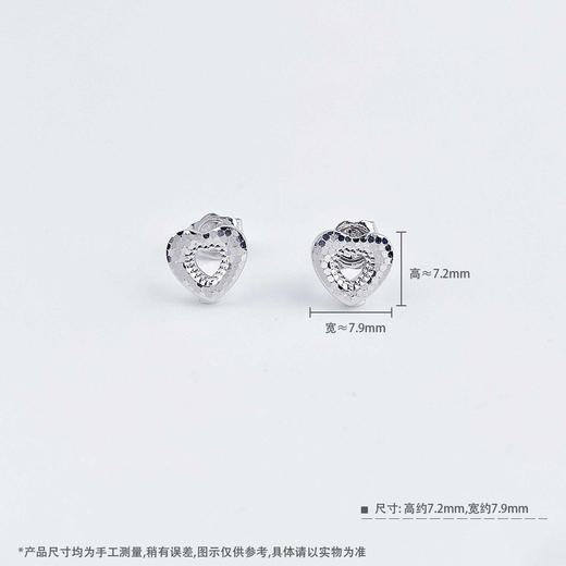 【限时8.8折】【线上铂金馆】PT950 #怦然心动 铂金实心鱼鳞心心相印爱心心形耳饰耳钉（直针配铂金耳迫）(PTES00129)预售产品下单后不退款不退货不换货不补差价) 商品图3