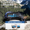 【便携式折叠登山杖，铝合金杖身/碳钢杖尖】登山杖折叠款专业户外徒步杖 铝合金五节爬山拐棍 超轻伸缩手杖-QQ 商品缩略图2
