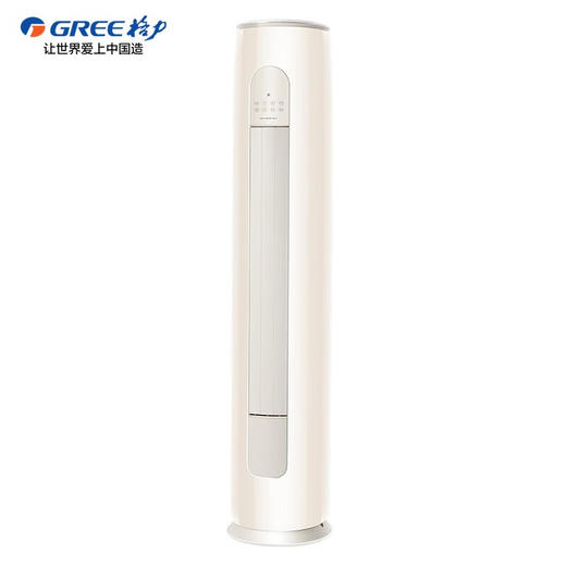 格力凉之爽变频柜机1（奶茶玉）2匹1级能效KFR-50LW/(50509)FNhAb-B1(WIFI) 商品图4