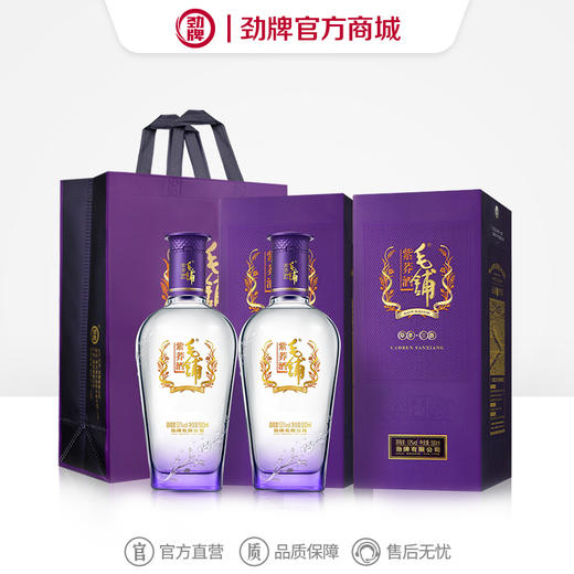 500ml52度毛铺紫荞酒_1*6 商品图2