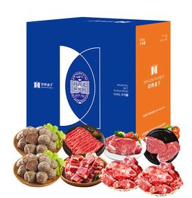 2025叮咚生鲜 澳洲原切牛肉礼盒C3