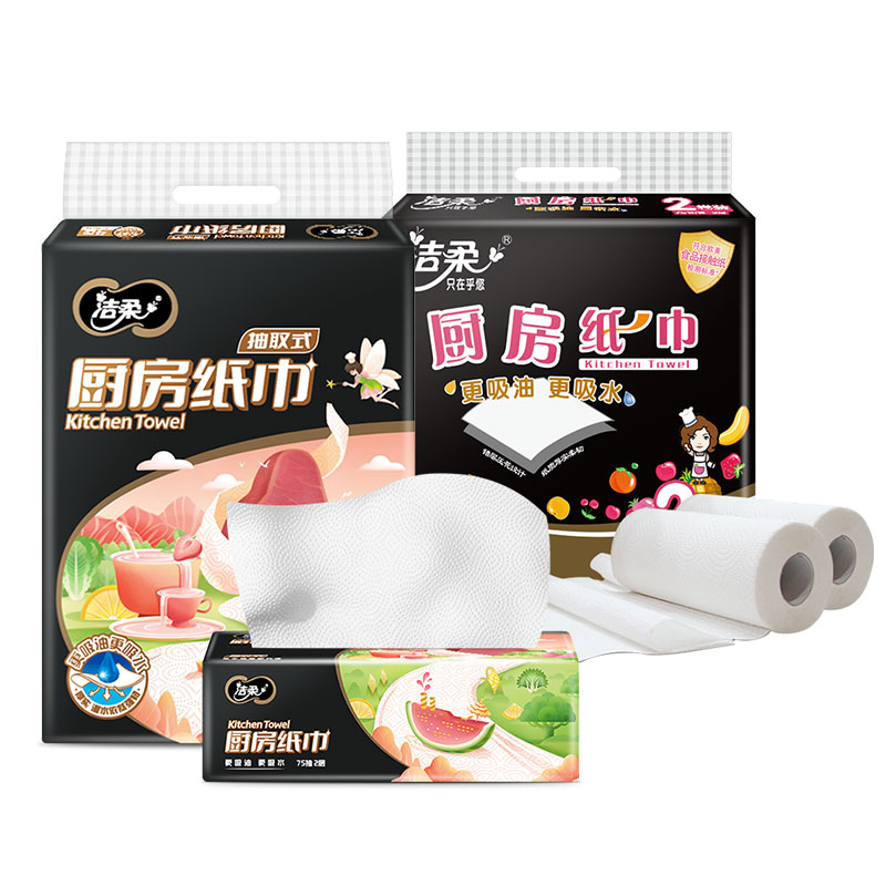 洁柔 厨房纸巾抽纸75抽*4包+卷纸75节*2卷 JK201008-02