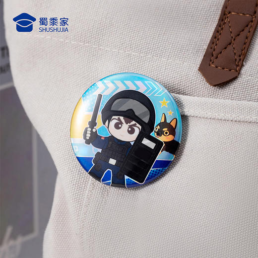 【实付满199送钥匙扣】【三代小J马口铁徽章】蜀黍元素徽章创意纪念胸针挂件痛包装饰品 商品图9