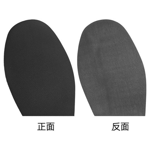 细点纹前掌1毫米 商品图5