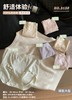 女士高腰撞色提花大版裸氨无缝内裤1803/1811/0315/0322 商品缩略图1