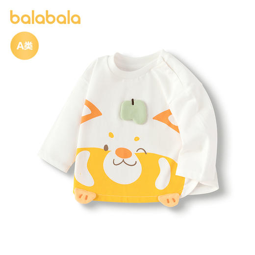 【商场同款】巴拉巴拉童装儿童t恤长袖上衣2025秋装新款可爱萌趣 商品图4