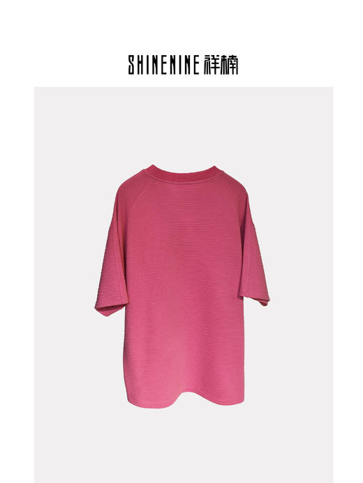 512512252肌理短袖T恤 商品图1