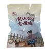 【喜翔】安徽大别山散养老母鸡1.1kg/袋（半净膛，保留鸡心鸡胗） 商品缩略图0