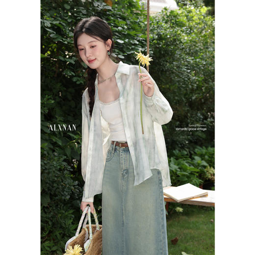 鹿向南「铃兰轻语」绿色防晒衬衫女夏宽松轻薄巨漂亮外搭外套上衣 商品图3