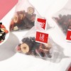 【自然草本❗️人参桑葚茶50包更值】真材实料，草本配方，自然清香，严选地道好食材！茶包桑葚干枸杞子红枣养生茶花茶人参五宝茶 商品缩略图3