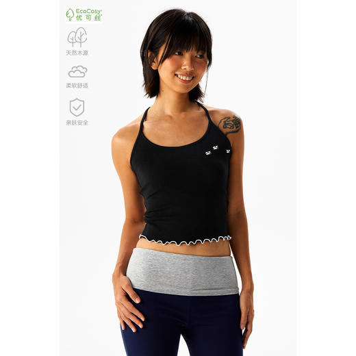 CryingCenter 美肩背卷边迷你logo弹力背心 哭喊中心 商品图0
