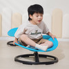 【无需户外 居家也能玩耍】感统训练 椭圆旋转椅 圆形平衡旋转椅 儿童感统训练器材 家用前庭体能 幼儿园转椅玩具 商品缩略图3