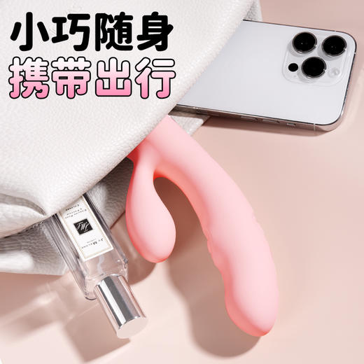 司沃康（SVAKOM）G点震动棒女士用品成人情趣女人玩具自慰棒解压G点拍打棒妩悦 商品图8